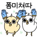 이현로29번길 이미지