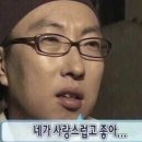 짬뽕중심 - 북구 설죽로471번길 83 | 광주 짬뽕맛집 짬뽕중심 내돈내산 솔직후기 냉짬뽕 짬뽕 탕수육