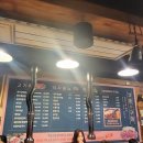 정선갈비 이미지