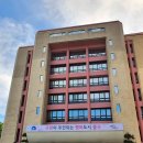 머드레 경로당 뉴시스