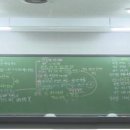 본국어학원