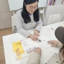 차이홍길음중국어교습소