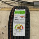 한국타이어 원주대리점 이미지