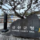 기동반-10 이미지