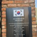 커피나인원주혁신도시