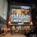 교촌치킨 둔촌1호점 | 성균관대역 교촌치킨 율전1호점 : 레드콤보순살 후기, 치맥하기 좋은 이유는?