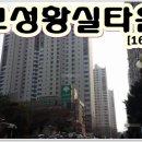 남산가스설비 이미지