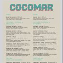 태평양레스토랑 | 멕시코 가족여행 푸에르토 바야르타 추천 | 힐튼 바야르타 레스토랑 총정리