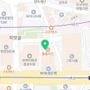 삼공부동산중개사무소 이미지