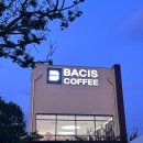 베이시스커피 이미지