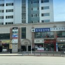 임장일기 ㅣ 방화 장미 1단지 아파트 임장후기, 신방화역 아파트 추천