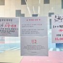 김삿갓정육