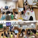 시립루씨 어린이집 이미지