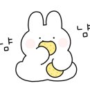 김복남맥주봉곡점