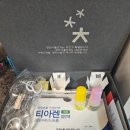 불당동 서울안과 ML7 라식 후기