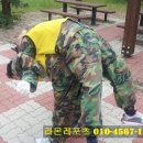 부곡게임장 이미지