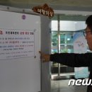 보령국민체육센터 수영장 이미지