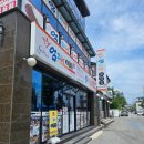 강릉엄지네꼬막집2호점