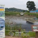 제천시 보건소 이미지
