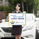 매직카서비스 이미지