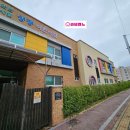 성정어린이집 이미지