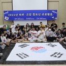 청소년재단 탄현 이미지