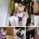 나눔이큰희망이다