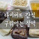 에스엘팜