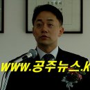 널리 퍼뜨리셈~한명숙 전총리를 수사하고 기소한 놈 이동열검사 프로필& 사진 이미지