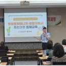 경기도요양보호사교육원 따뜻한 인재 양성, 인재개발요양교육원에서 당신을 응원합니다