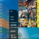 병점게임장 이미지