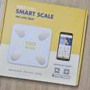 스마트폰 100 이해하기 | 다이어트 작심삼일 탈출! 🔥 게임형 체중관리기 100burny 스마트 체중계 후기