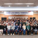 헤럴드통합 노동조합 이미지