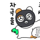 메타PC 이미지