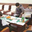 강진군도서관 로컬세계