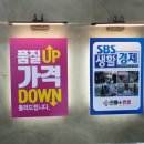 쇼셜 안경콘택트 이미지