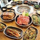 이동 1길 이미지