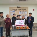 대평동 주민센터 이미지