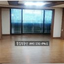 동방부동산중개사무소 이미지