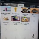 애뜨락 이미지