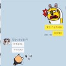 제일물류 이미지