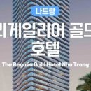 골드에그엔카페 이미지