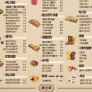 읍천리382선운점