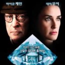 퀸플로리스