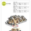 부영아파트 공원내 이미지