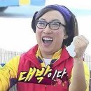 배쉐프의중화야식