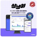 페이스에듀 네이버블로그