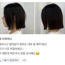 미로르