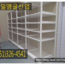남일환경산업 이미지