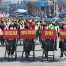 행진마트 이미지